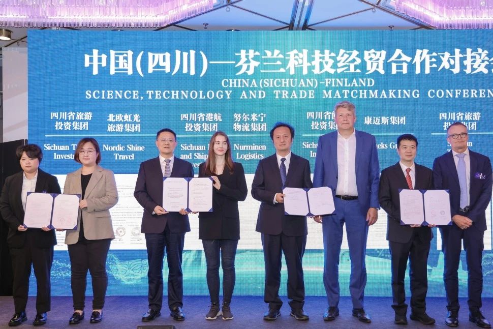 省尊龍凱時集團(tuán)赴芬蘭開展文旅交流和項(xiàng)目洽談合作活動