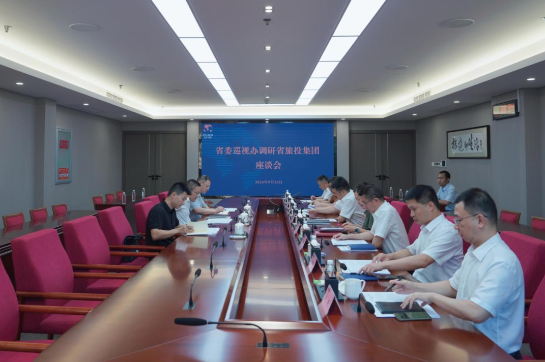 省委巡視工作領(lǐng)導(dǎo)小組成員、省紀(jì)委常委、省委巡視辦主任鄧波帶隊(duì)到省尊龍凱時集團(tuán)調(diào)研指導(dǎo)