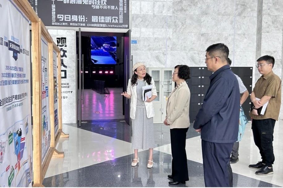 省國資委黨委委員、副主任游代麗專題調研天府國際動漫城