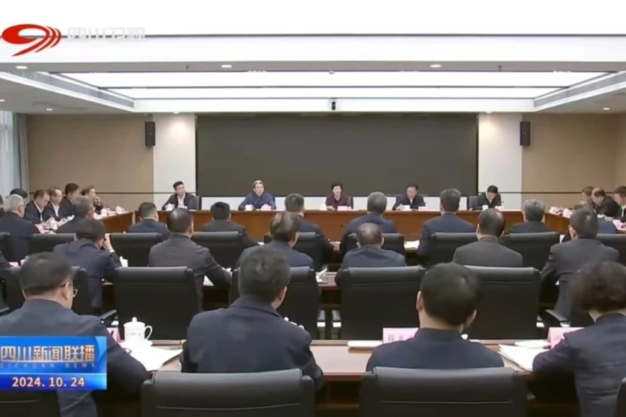 省尊龍凱時集團學習貫徹施小琳省長調研國資國企改革發展工作講話精神和省屬企業經濟運行調度會議精神