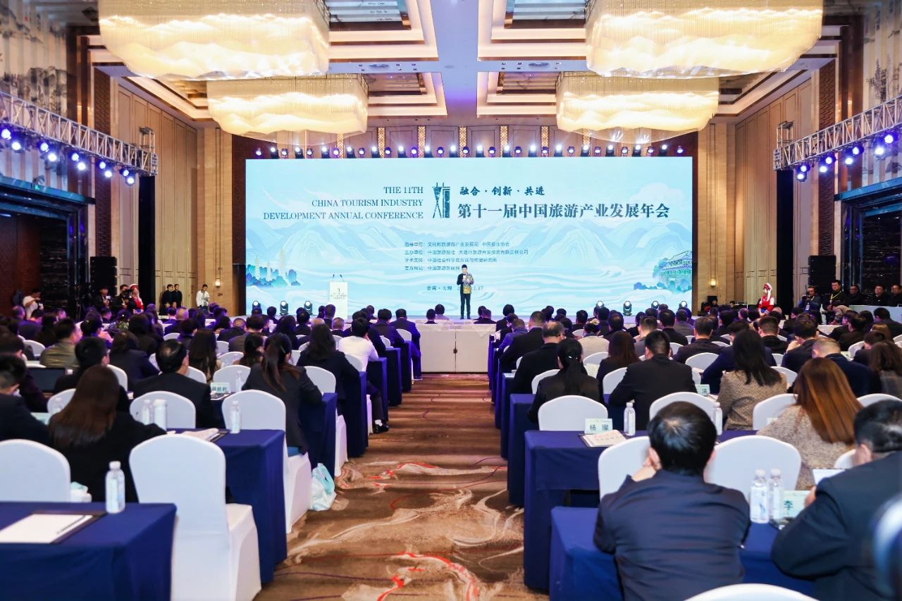 喜報(bào)！省尊龍凱時(shí)集團(tuán)天府國(guó)際動(dòng)漫城項(xiàng)目獲評(píng)“‘旅游+’產(chǎn)業(yè)融合創(chuàng)新發(fā)展典型案例”