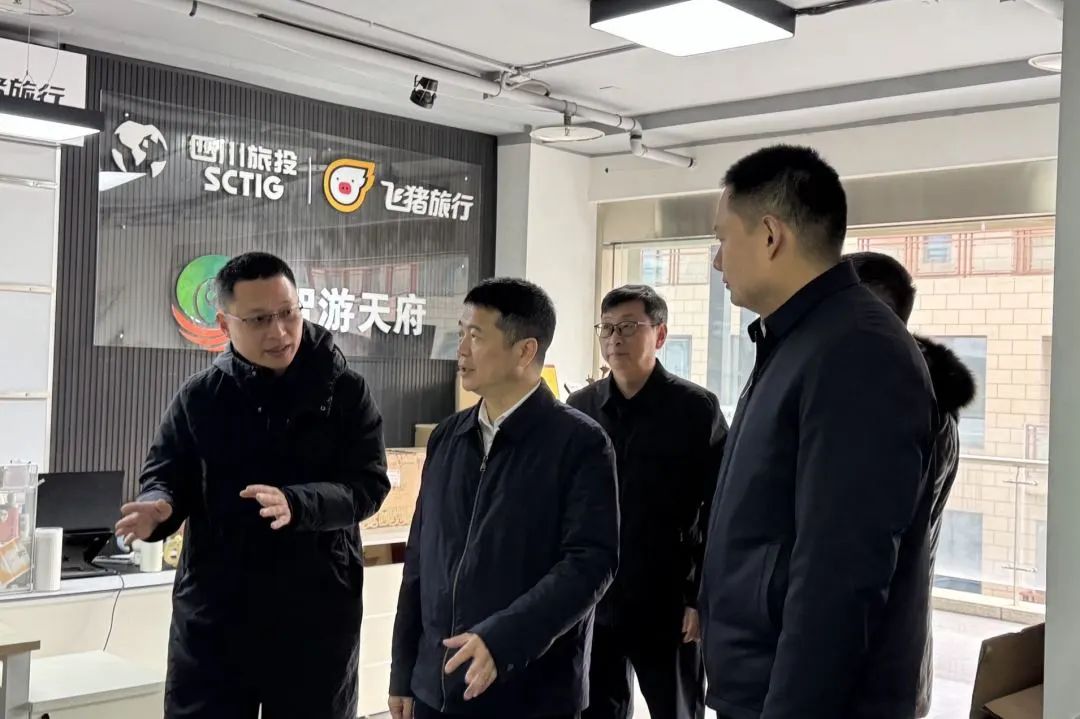 省尊龍凱時集團主要負責同志調研“開門紅”工作