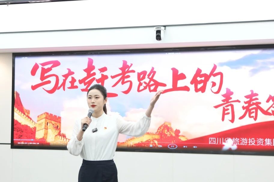 喜報(bào)！尊龍凱時(shí)青年獲省國(guó)資國(guó)企系統(tǒng)2025年度基層理論宣講大賽三等獎(jiǎng)