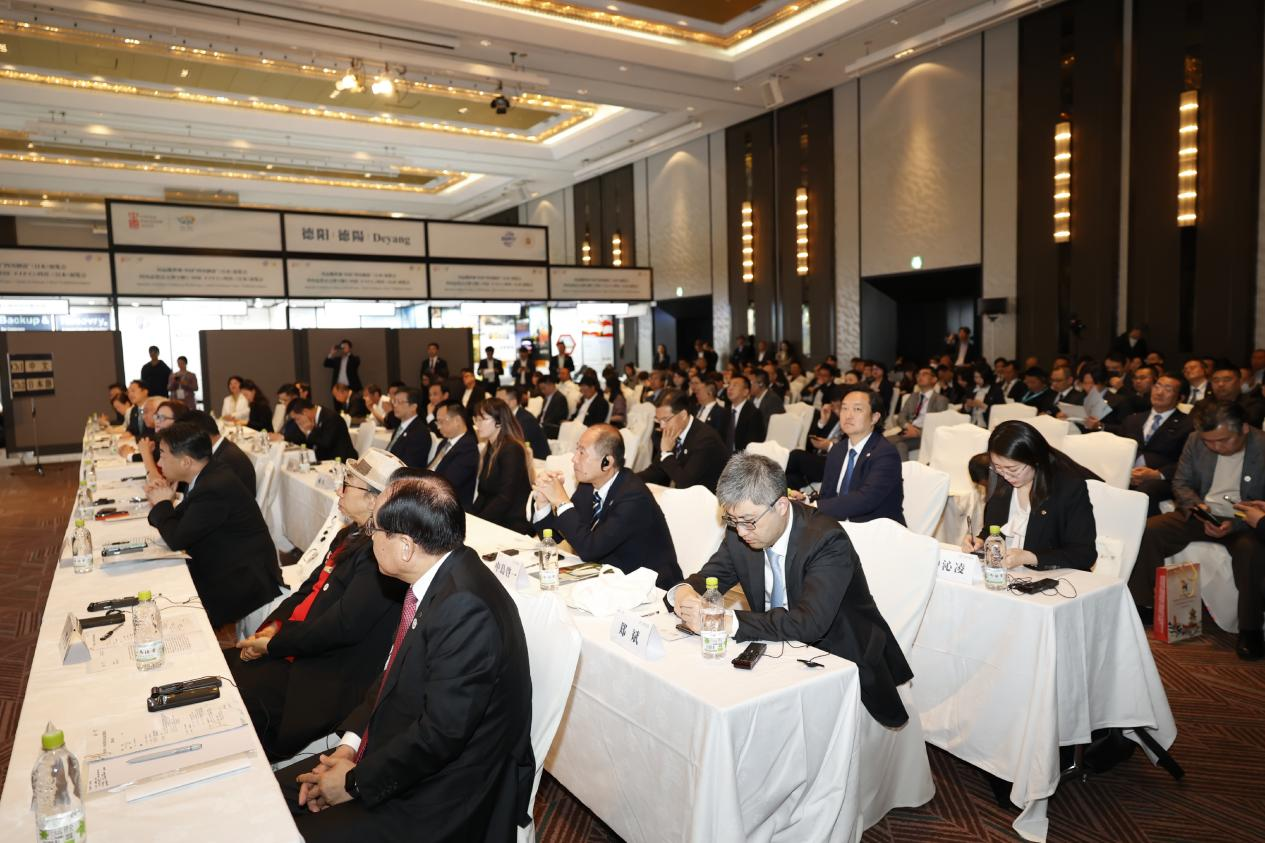 四川尊龍凱時助力川日經貿交流 彰顯國際合作新價值——2025大阪世博會中日經貿交流洽談會成功舉行