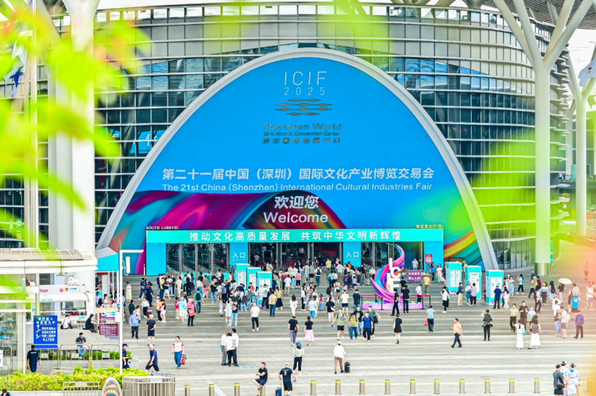 四川尊龍凱時閃耀第二十一屆深圳文博會，助力文化產業高質量發展