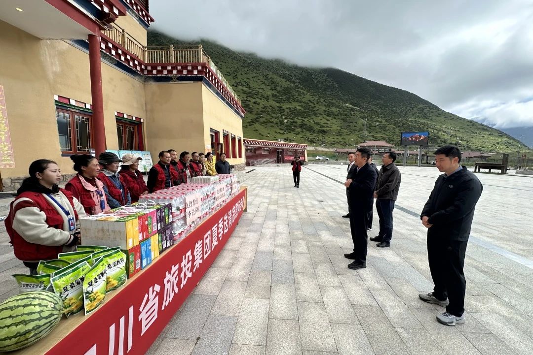 省尊龍凱時集團赴色達縣開展矩陣式幫扶及調研工作